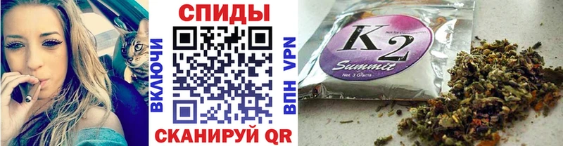 БУТИРАТ GHB  наркотики  Яблоновский 