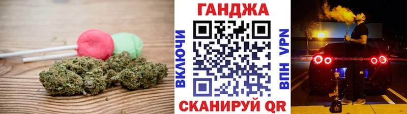 Canna-Cookies марихуана цены маркетплейс клад Яблоновский ссылка на мегу ССЫЛКА