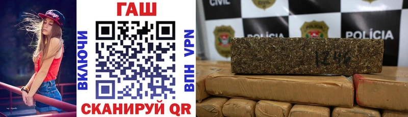 KRAKEN ссылки  Яблоновский  Гашиш AMNESIA HAZE  дарк нет телеграм  магазин   