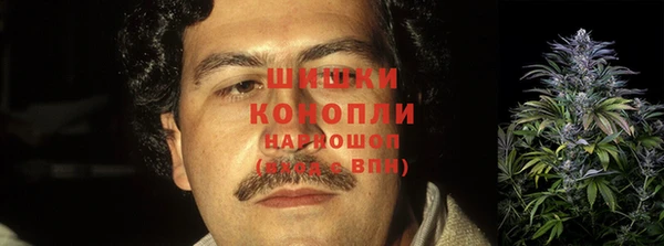 MDMA Алзамай
