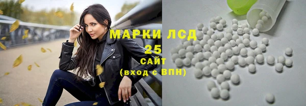 MDMA Алзамай