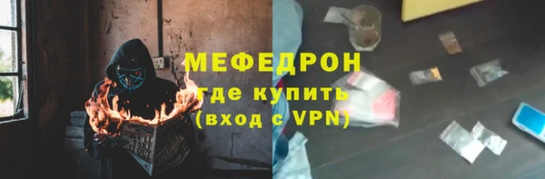 амф Ростов