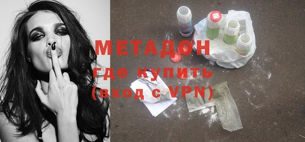 mdpv Алексеевка