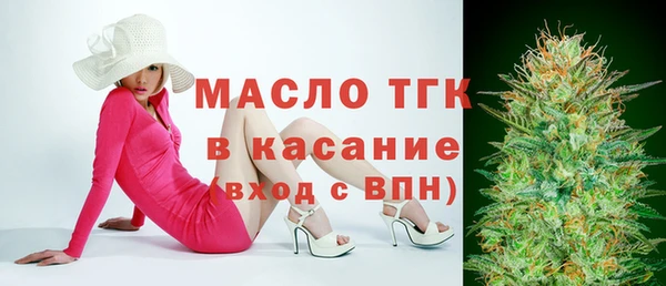 бутик Абаза