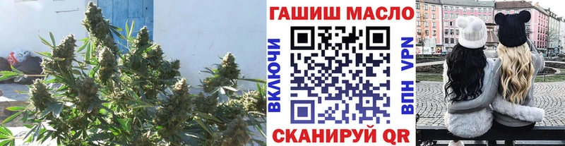 Дистиллят ТГК вейп с тгк  kraken tor  Яблоновский 